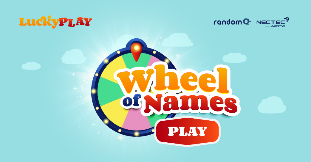 Wheel of Names (demo)